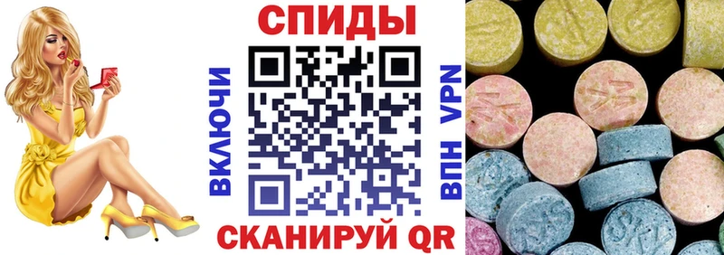 что такое   ОМГ ОМГ tor  Amphetamine Premium  Северобайкальск 