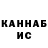 МДМА VHQ Dandi Gringo