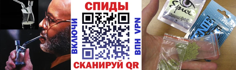 БУТИРАТ BDO  Северобайкальск 