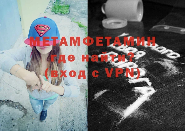 ешки Верея