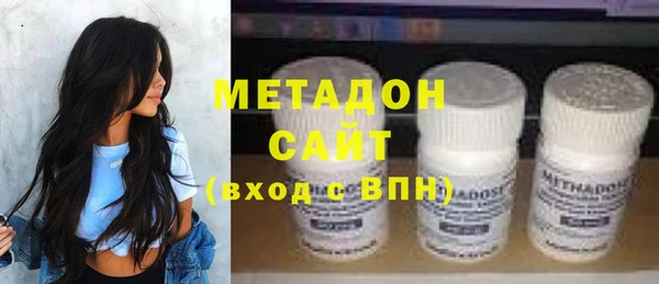 ешки Верея