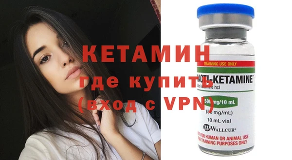 ешки Верея