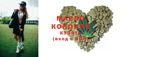 ешки Верея