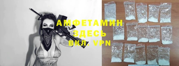 ешки Верея