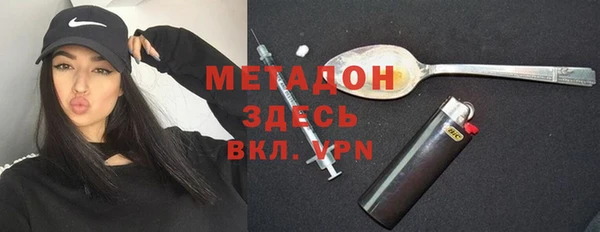 ешки Верея