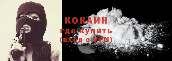 ешки Верея