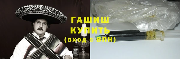 ешки Верея