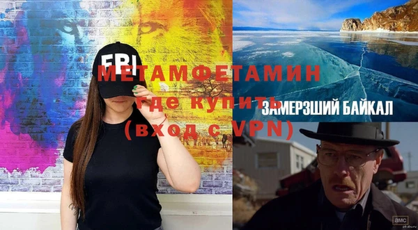 индика Снежинск