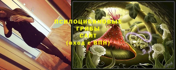 меф Верхний Тагил