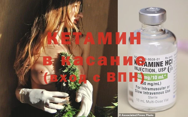 кокаин премиум Верхнеуральск