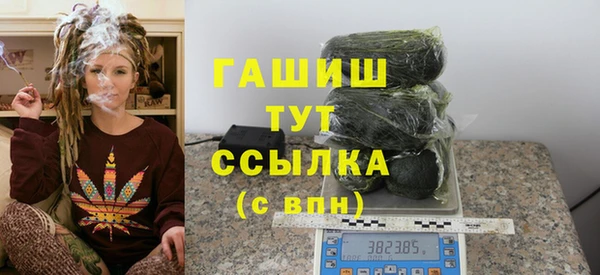 ешки Верея
