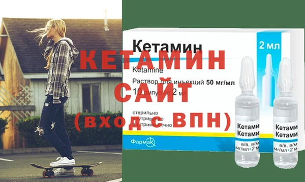 меф Верхний Тагил