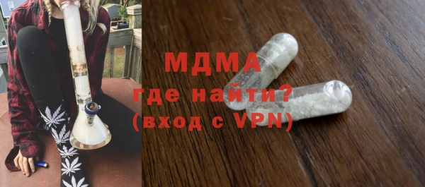 ешки Верея