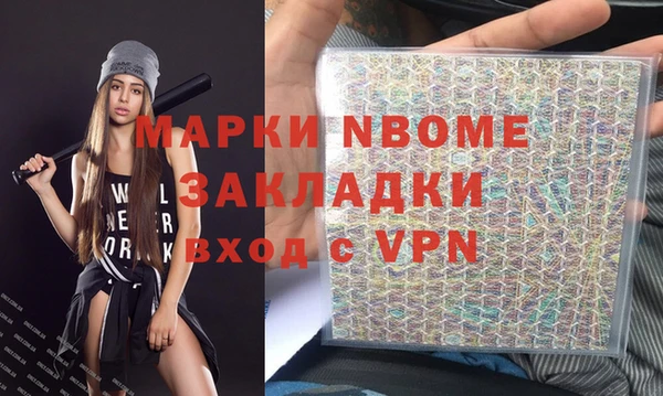 ешки Верея